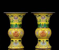 Par de jarrones de flores de porcelana china esmaltado antiguo raro Qianlong MK segunda mano  Embacar hacia Argentina