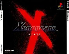 Xenogears ps1 ntsc usato  Napoli