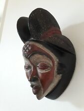 Masque africain punu d'occasion  Notre-Dame-d'Oé
