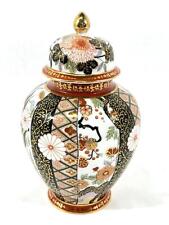 Hand crafted imari for sale  Mcminnville