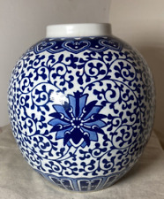 Used, Vintage Chinese Ginger Jar blue and white 19cm x 16.5cm for sale  SHEFFIELD