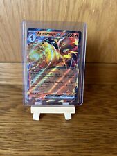 Armarouge EX 027/182 - Scarlet & Violet Paradox Rift Pokemon TCG for sale  Shipping to South Africa