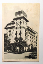 Varese 1929 palace usato  Sesto San Giovanni