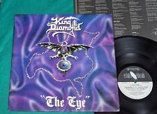 King Diamond - The Eye BRASIL 1ST PRESS LP 1990 Mercyful Fate, usado comprar usado  Brasil 
