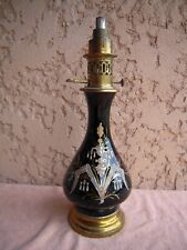 Lampe huile d'occasion  Le Puy-Sainte-Réparade