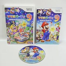 Usado, Mario Party 9 Wii Nintendo para sistema JP 9052 comprar usado  Enviando para Brazil