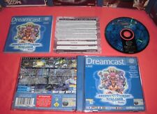 Dreamcast phantasy star d'occasion  Lille-
