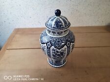 Ancien pot couvercle d'occasion  Martigné-Ferchaud