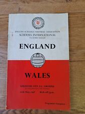 1958 england wales for sale  LINCOLN