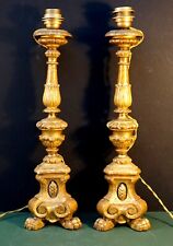 Antica coppia candelieri usato  Perugia