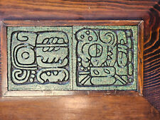 Mayan glyphs framed for sale  Pilot