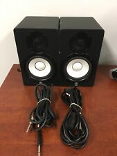 stereo audio speakers powered for sale  Lowell