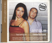 Antigo - Hrysi Diskothiki - 12 Melhores Músicas / CD de Música Grega Ex, usado comprar usado  Enviando para Brazil