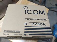 icom dual band for sale  Woodville