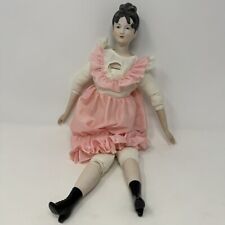 Vintage dolly madison for sale  Cohoes