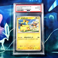 Pikachu - PSA 10 -  Gym Event Promo Rare 120/SV-P Japanese - Pokemon Card na sprzedaż  Wysyłka do Poland