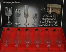 champagne flutes glasses 6 for sale  Tecumseh