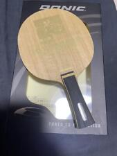 Usado, Raquete de tênis de mesa Waldner edição dourada Donic comprar usado  Enviando para Brazil