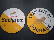 Bock bière sochaux d'occasion  Parthenay