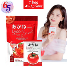 Tomate em pó Akane Lyco Brink 450 g. com gluta sabor morango 30 saquetas comprar usado  Enviando para Brazil