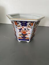 Oriental planter for sale  WALSALL