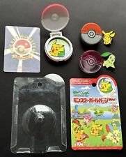 Distintivo japonês vintage raro em estojo Monster Ball Pikachu Pichu Chikorita etc comprar usado  Enviando para Brazil