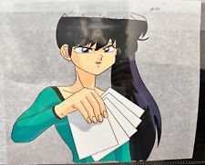 Celda de producción de anime Ranma 1/2 Kodachi Kuno animación original Celga Genga segunda mano  Embacar hacia Argentina