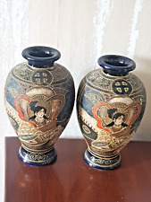 Japanese satsuma vases. for sale  SHREWSBURY