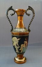Griechische vase dekovase gebraucht kaufen  Neunkirchen