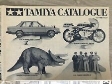 Tamiya catalogue 1981 usato  Italia