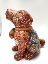 decoupage animals for sale  RUGBY