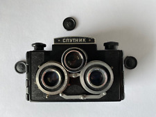 Stereokamera sputnik 6x6 gebraucht kaufen  Mannheim