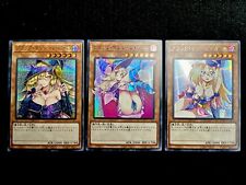 ┥YUGIOH • SEXY CHICA MAGA OSCURA • SECRETO PRISMÁTICO RARO • JUEGO 3X • CASI NUEVO, usado segunda mano  Embacar hacia Argentina