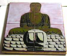 Buddha tile mural for sale  Smyrna