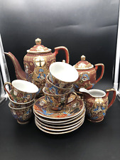 Vintage 17 Pc Japanese Satsuma Moriage Tea Set Red Gold Gilt Geisha Porcelain, used for sale  Shipping to South Africa