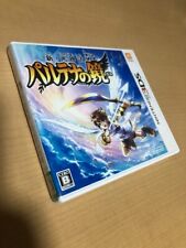 USADO Shin Palutena no Kagami Kid Icarus Uprising Nintendo 3DS JAPÃO comprar usado  Enviando para Brazil