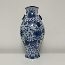 Vase chinois porcelaine d'occasion  Pont-Audemer