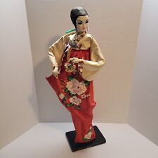 korean dolls figurines for sale  New Park