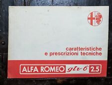 Alfa romeo gtv usato  Pavia