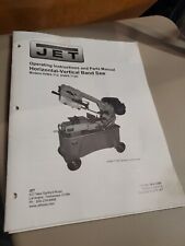 Jet band saw for sale  Fairfax