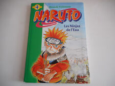 Bibliotheque verte naruto d'occasion  Colomiers