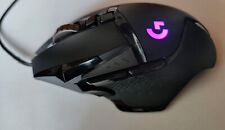 USED Logitech G502 HERO Wired Optical Gaming Mouse with Lighting in Bulk Pkg for sale  Shipping to South Africa