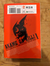 Akame kill volume for sale  Brooklyn