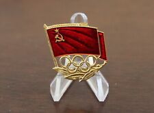 Soviet union russian for sale  Bakersfield