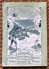 Halieutique pêche rare d'occasion  Paris XII