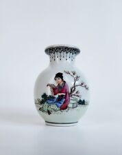 Antique chinese famille for sale  Ireland