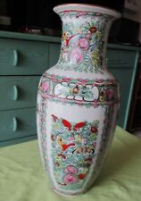 Vase ancien porcelaine d'occasion  France