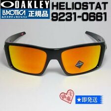 Oakley sunglasses unused d'occasion  Expédié en Belgium