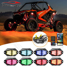 Super Wide Angle RGB LED Rock Lights Wireless APP Music Chasing UTV ATV 8 Pods for sale  Shipping to South Africa