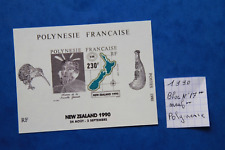 Polynésie française année d'occasion  Eymet